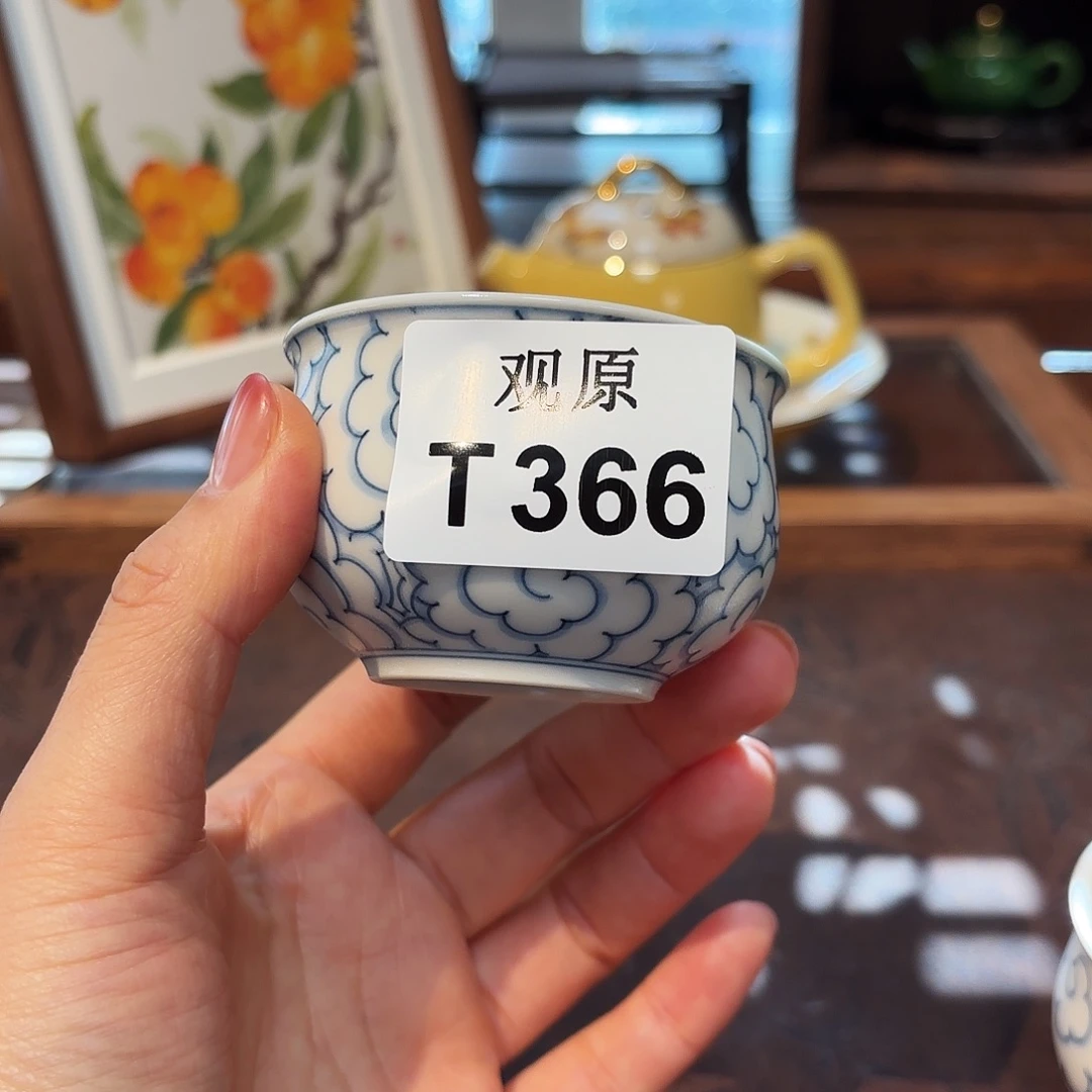 陶瓷景德观原观原