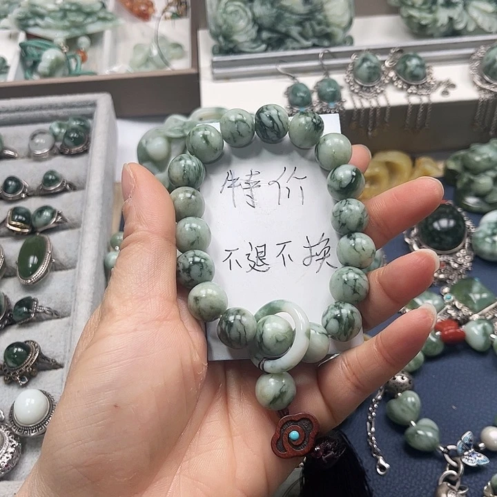 蛇纹石玉颈饰未镶嵌