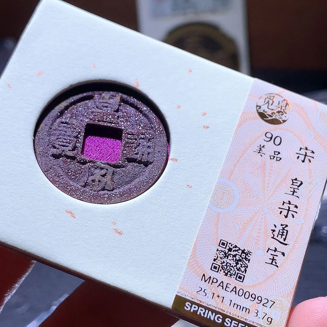 铜143 发财发财发财发财