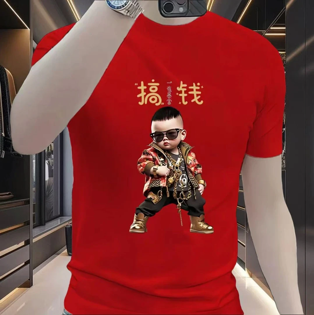 2025新款爆款夏季纯棉半袖休闲高档男士短袖t恤体恤潮牌百搭上衣T