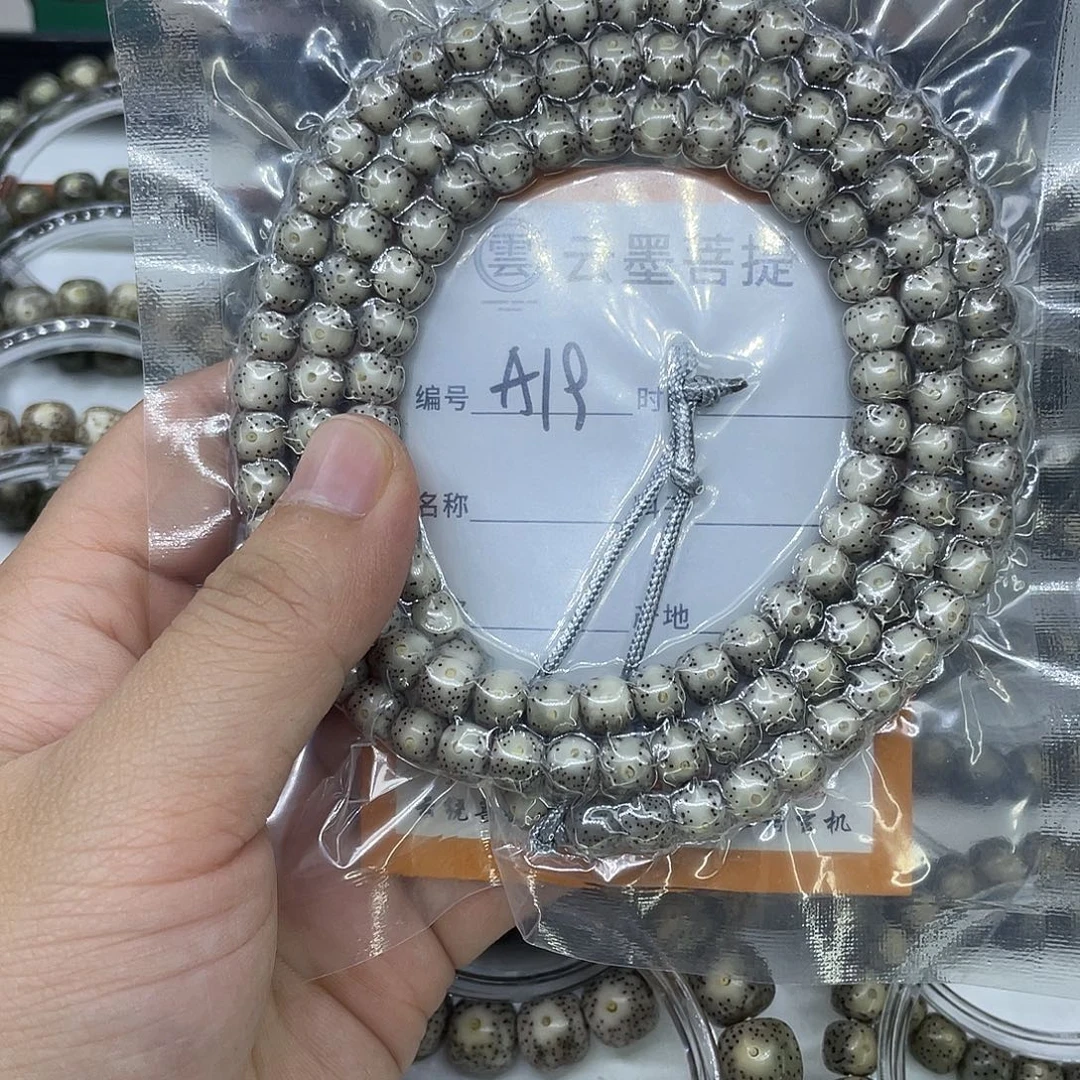 原***点星月菩提手串A19星月108