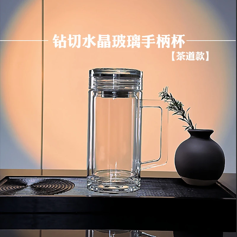 姓氏定制水杯男士商务办公茶水分离带把手学生校园水晶双层玻璃杯