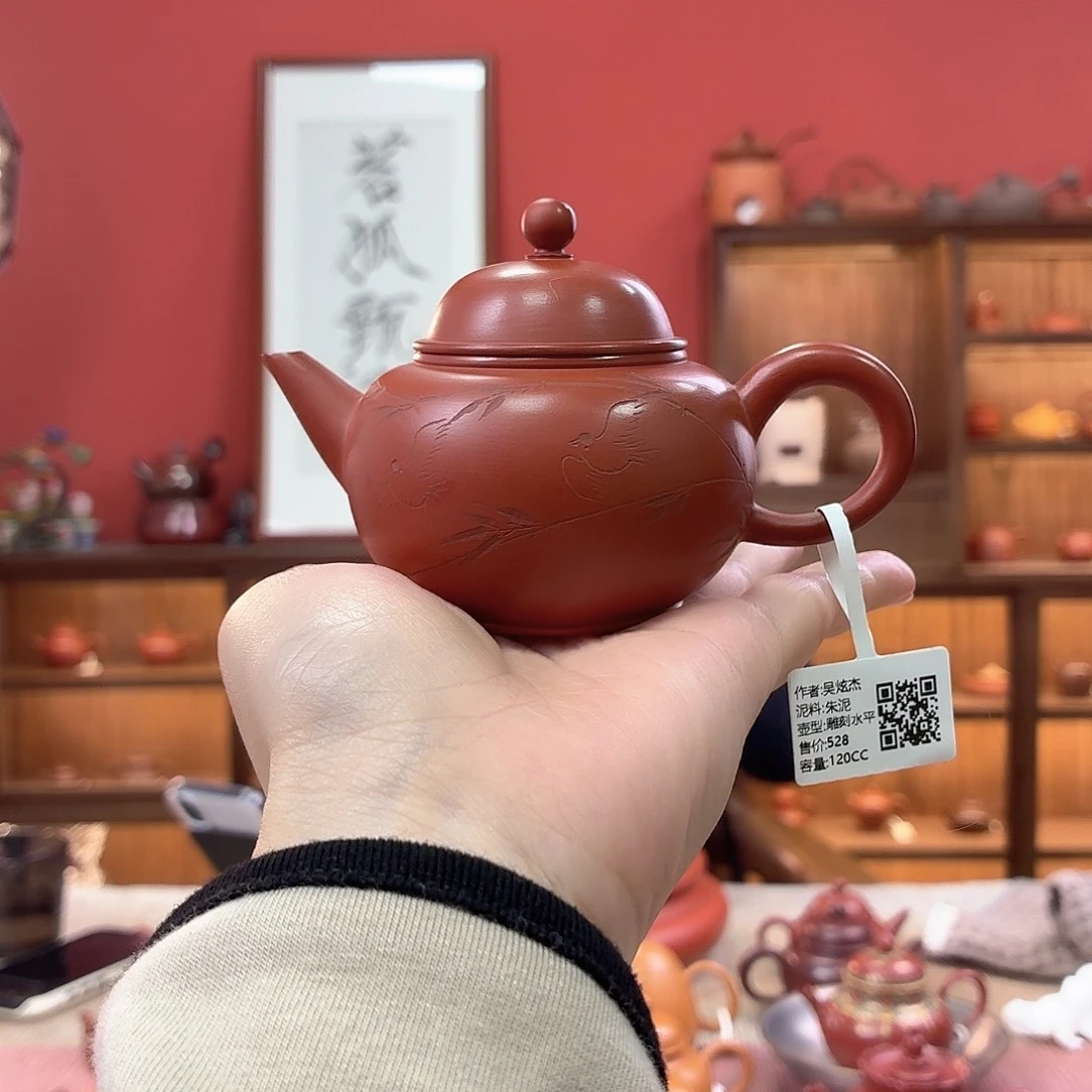 潮州全手工手拉壶