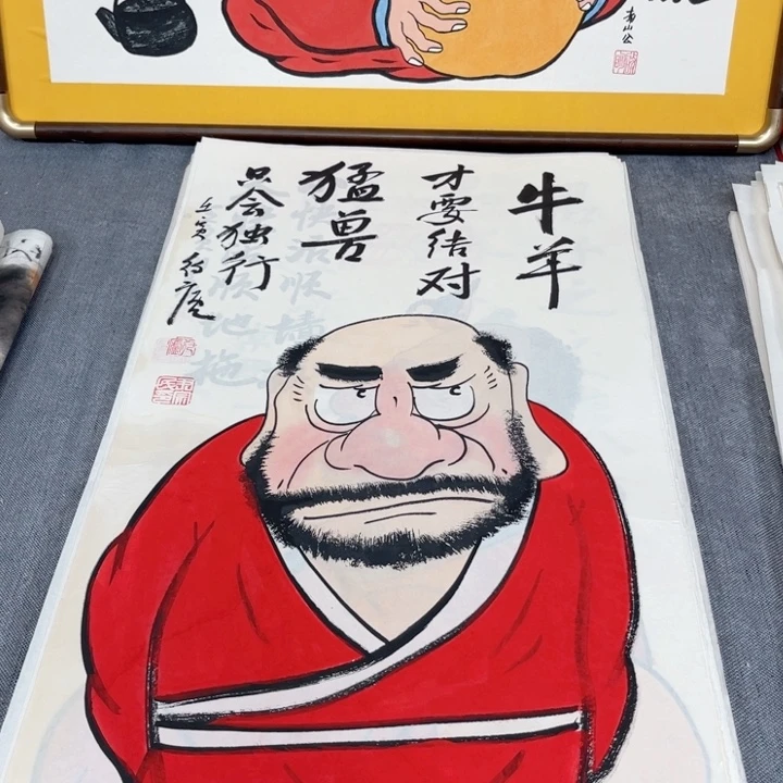 国画手绘禅意画一物一拍