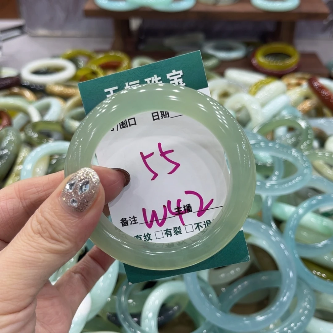 岫玉未镶嵌手镯手镯