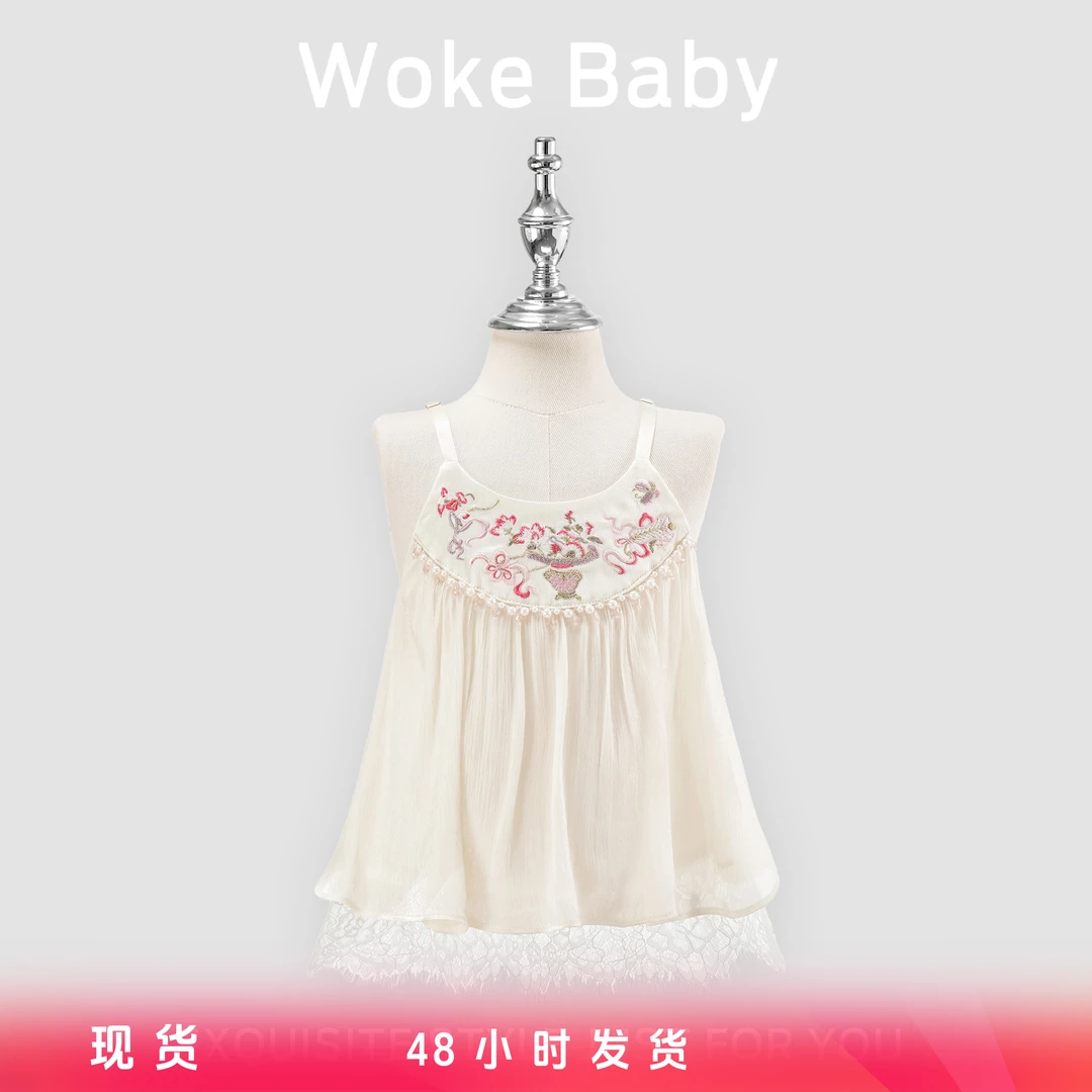 【现货】女童2025夏季吊带新款上衣汉服儿童古风M5399