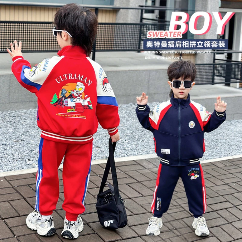 奥特曼螺纹口袋棒球服套装套装卡通春秋卡通动漫男童拉链两件套