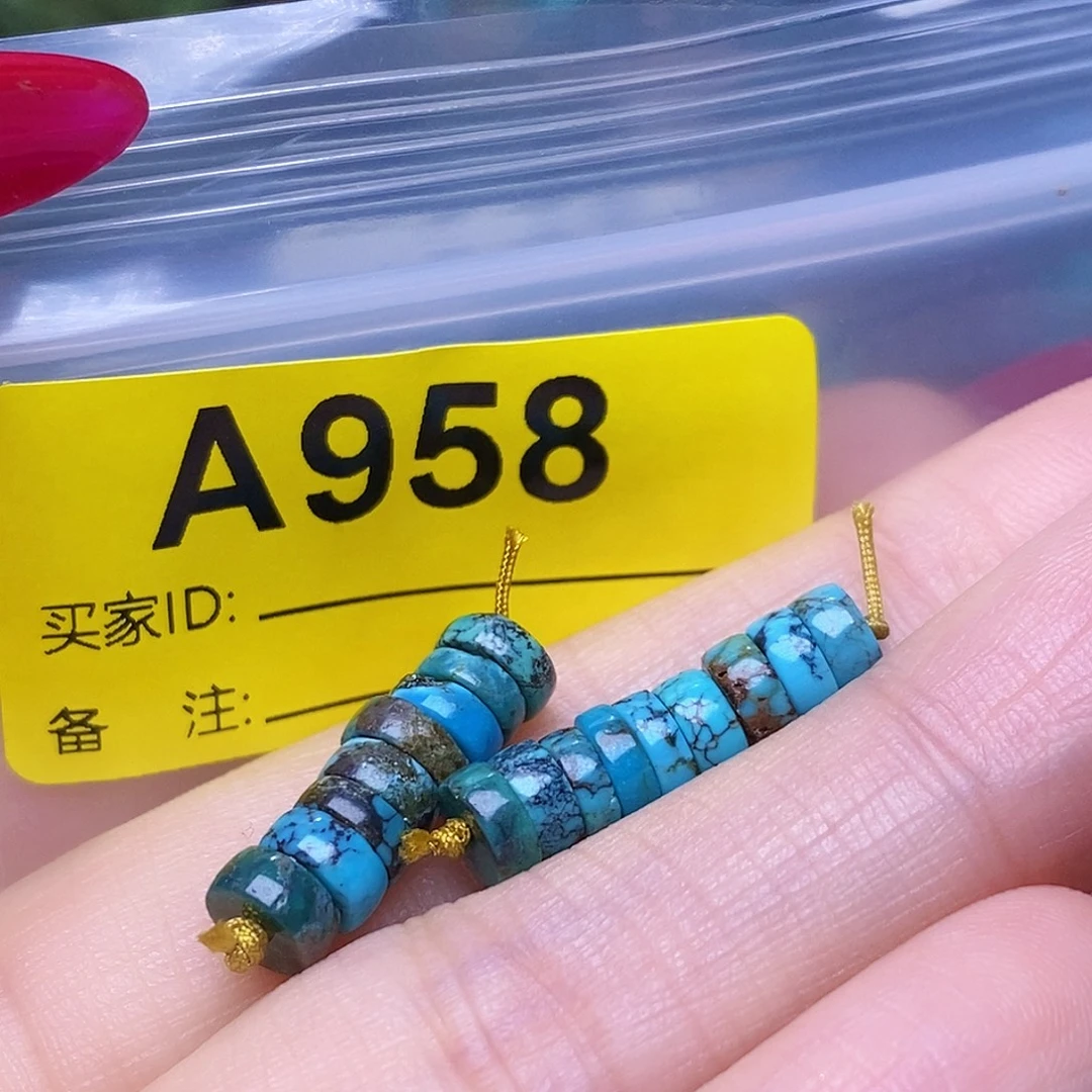 空竹粉丝专享福利十堰特色手工散珠