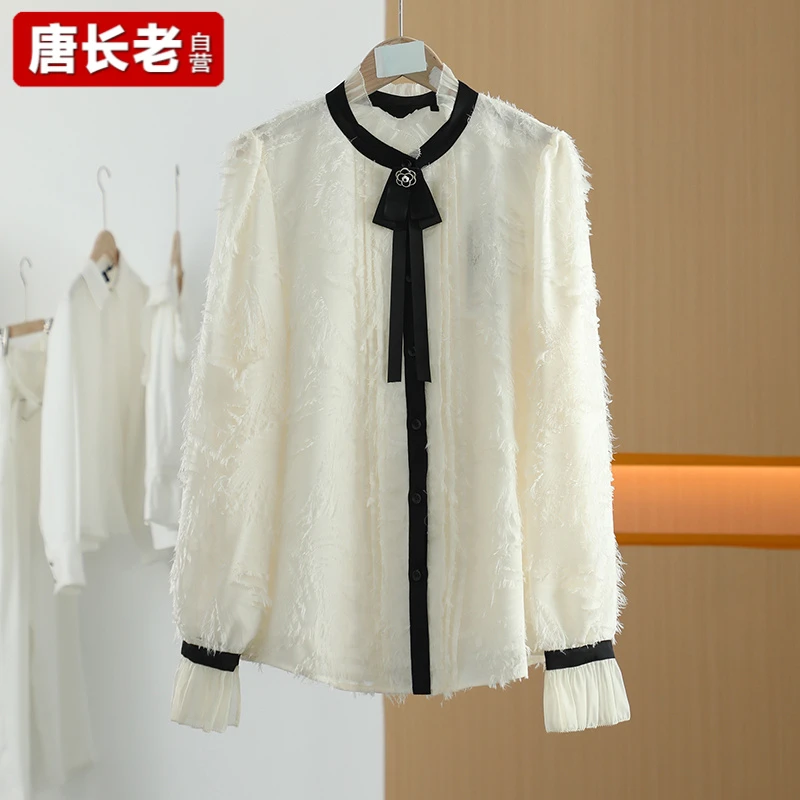 【唐长老自营】货号49714女装白色设计感春秋新款衬衫L斯L