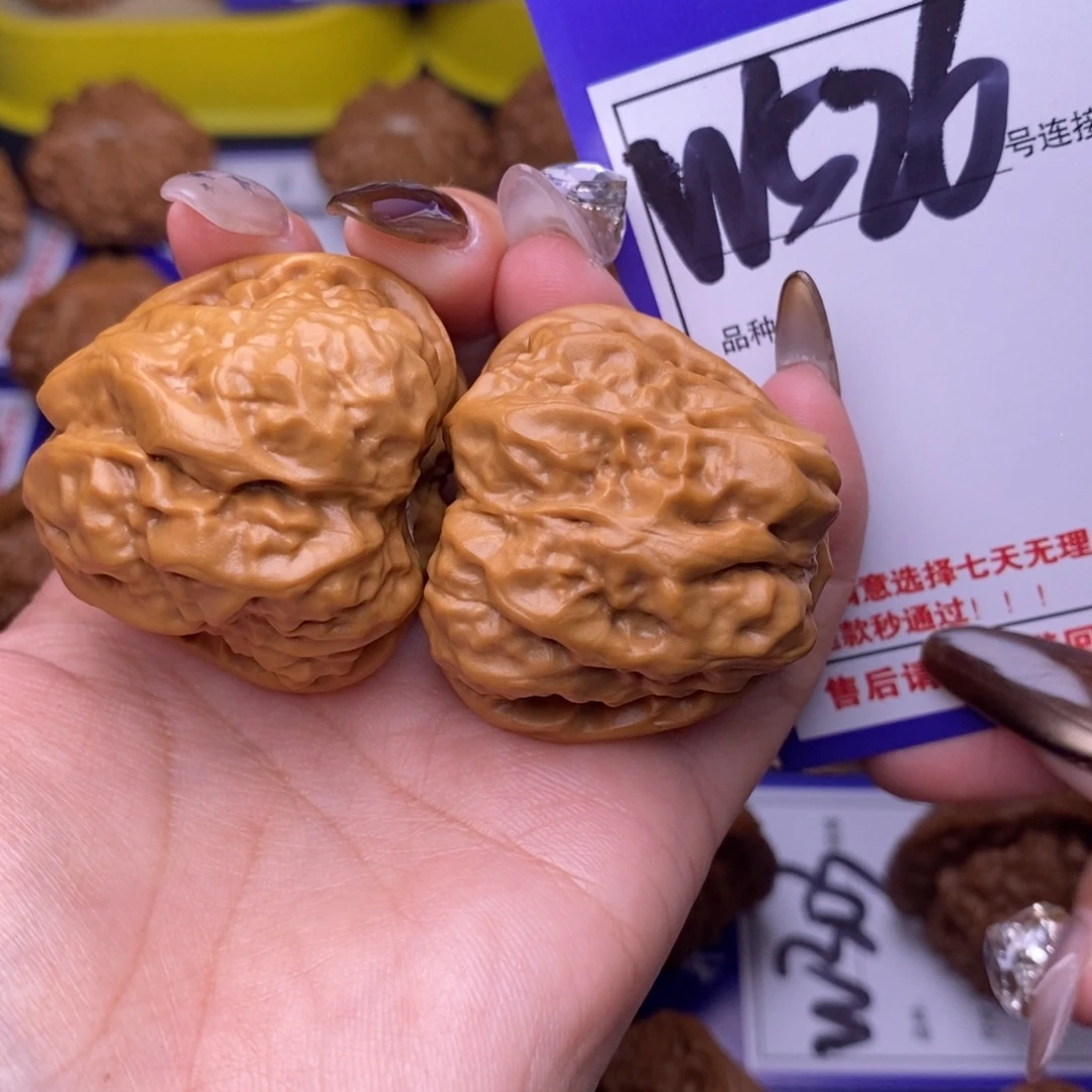 文玩核桃吊坠W526链接 蛤蟆头37尺