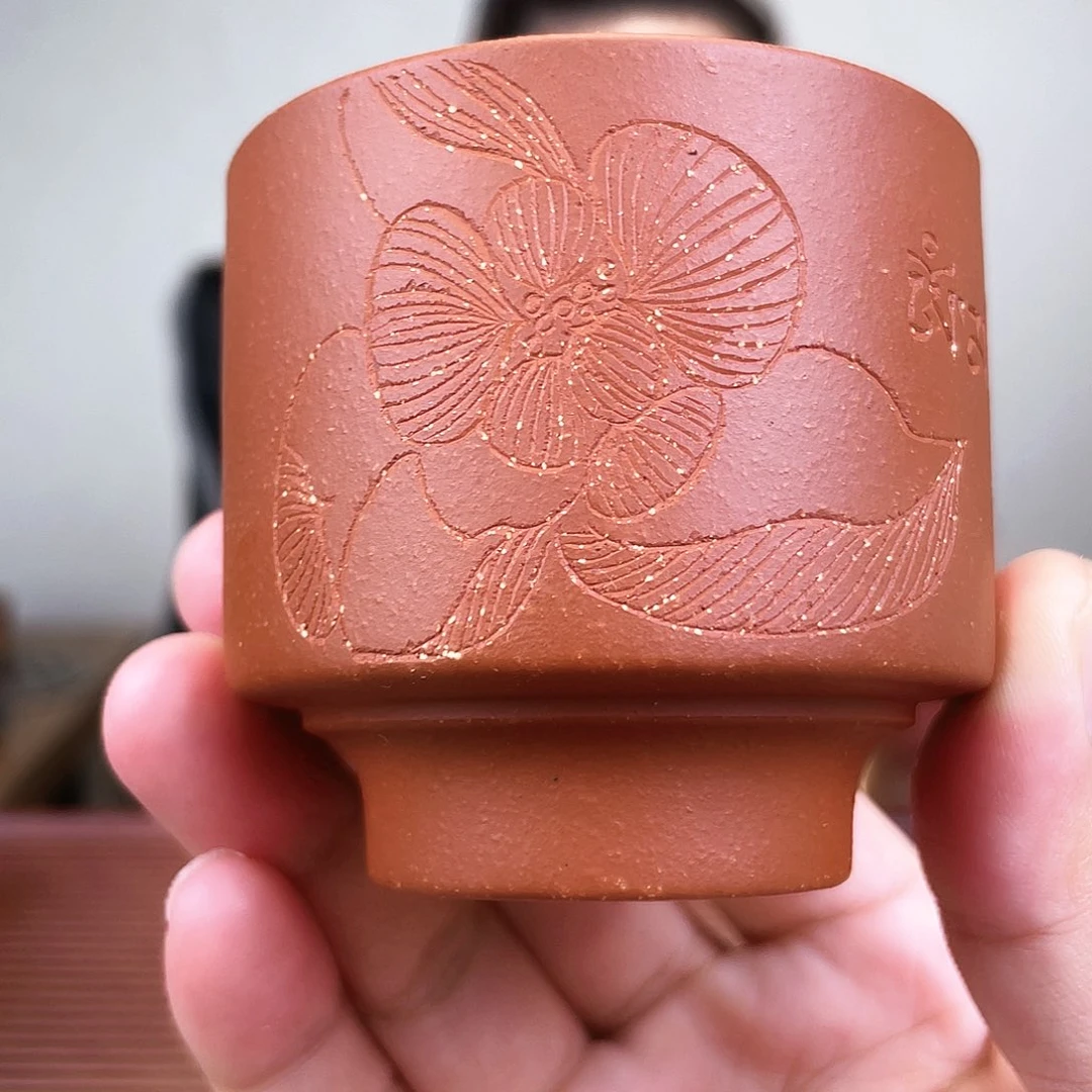 茶杯紫砂今天下午