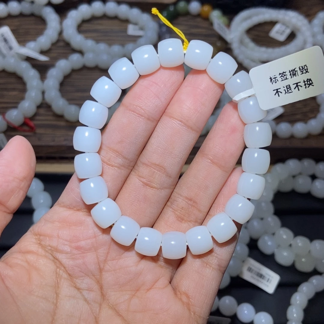 S***_未镶嵌手串和田玉10m直切