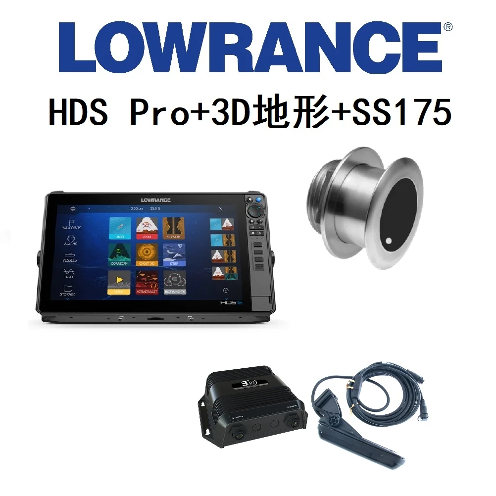 LOWRANCE60米3D地形457米深水声呐搭配