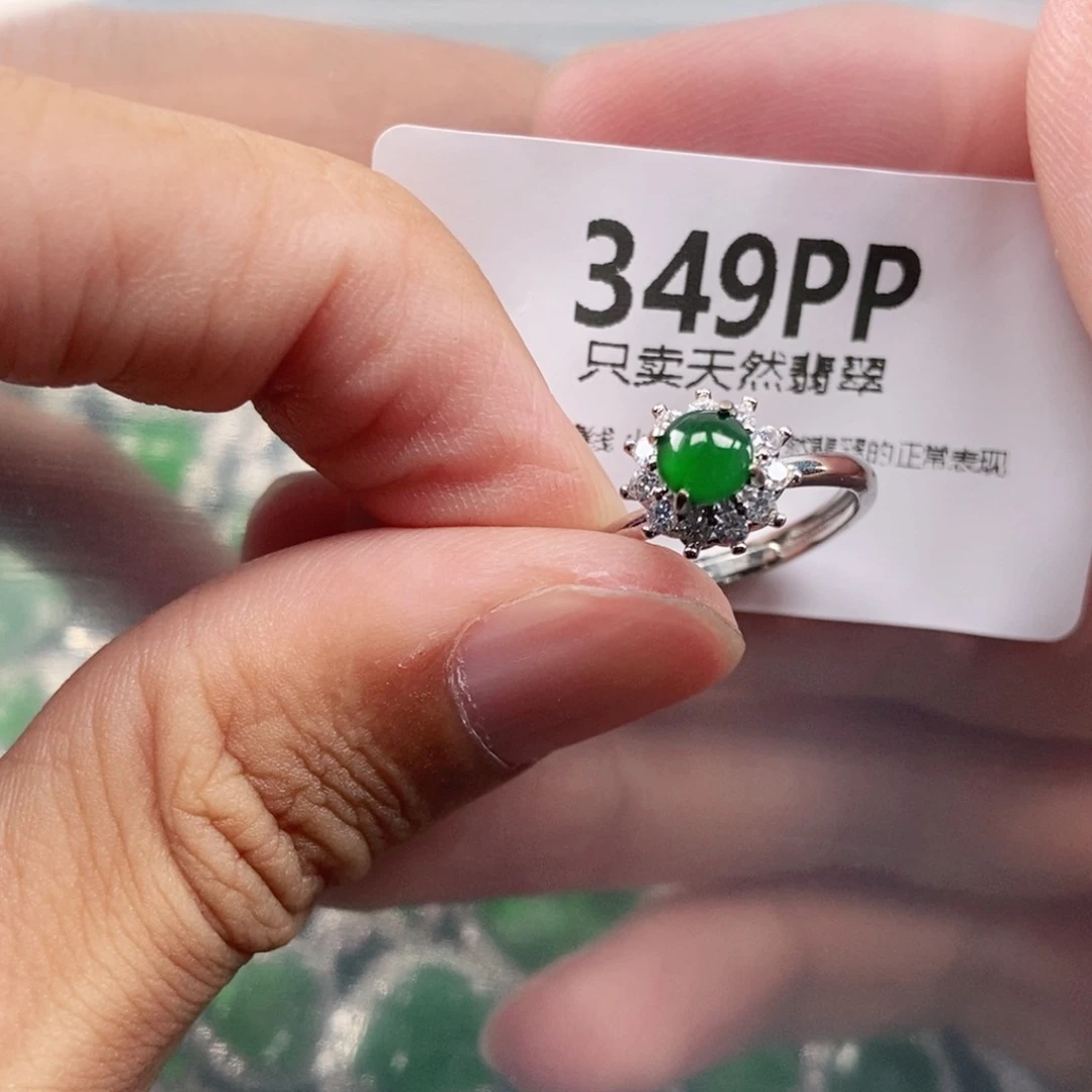 【闪购商品】颈饰未镶嵌翡翠