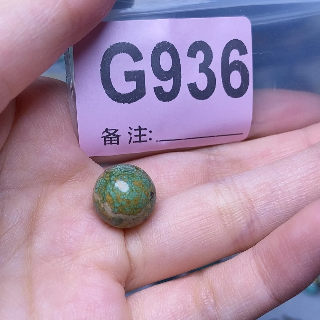 空竹粉丝专享福利十堰特色散珠