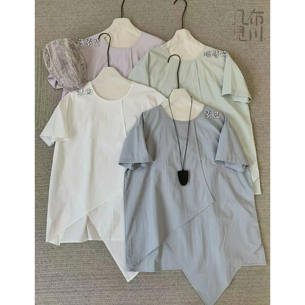 叨叨推荐款 JBJC#825309#不规则下摆短袖T恤 FL