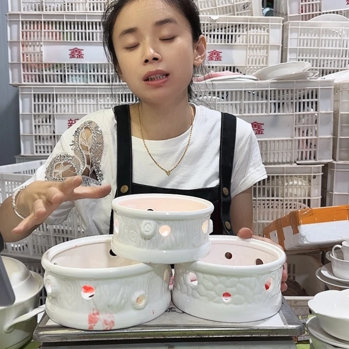 碟111 工厂库存微瑕产品