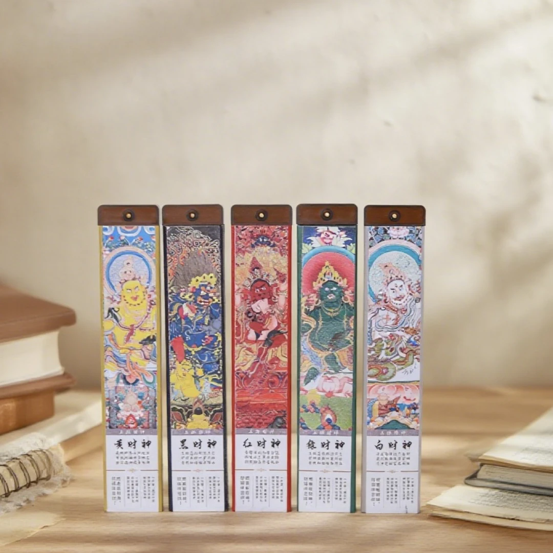 五路财神藏香 天然室内手工古法线香 净化磁场家用熏香生财转运