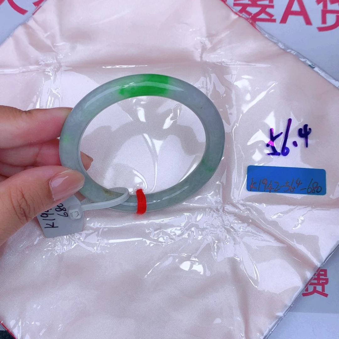 未镶嵌手镯翡翠缅甸翡翠