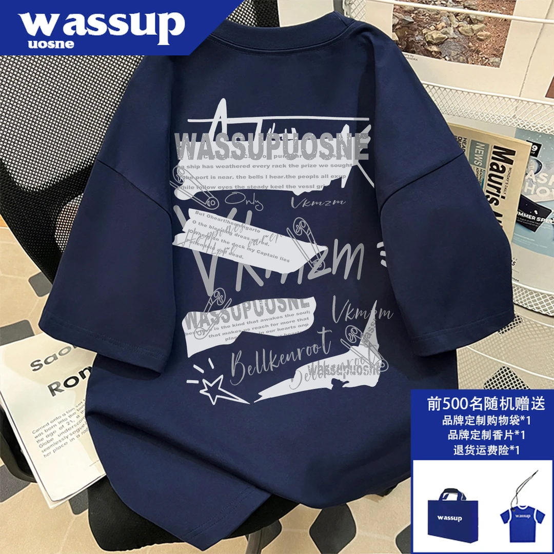 美式复古圆领短袖T恤男2025夏季新款小众设计感百搭半袖宽松上衣