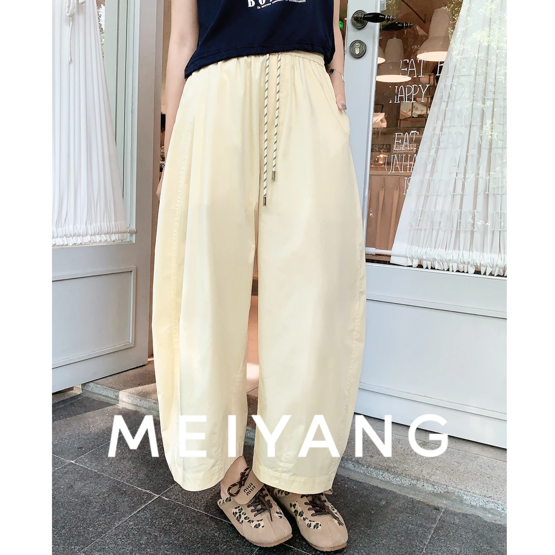 A美洋MEIYANG【商场同款】蓝气球休闲裤 八九分香蕉【大70】