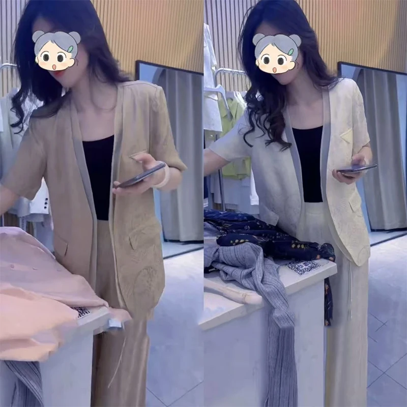 2025夏季新款时尚显瘦气质女士网红洋气两件套百搭款