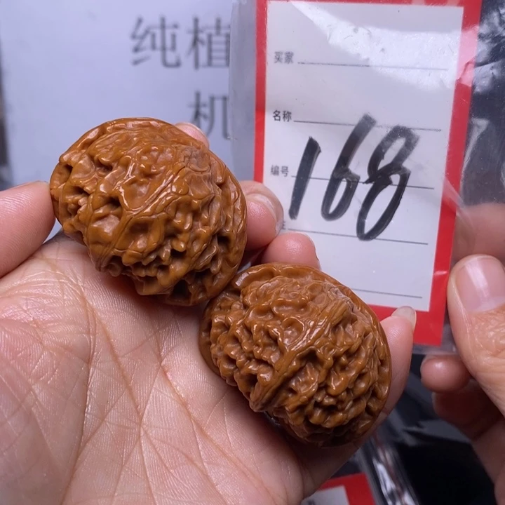 文玩核桃把件168，42.5宫灯