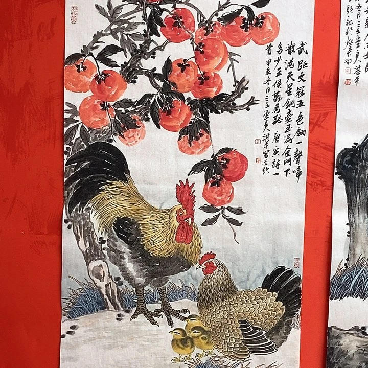 国画新号开播，全场福利不断。
