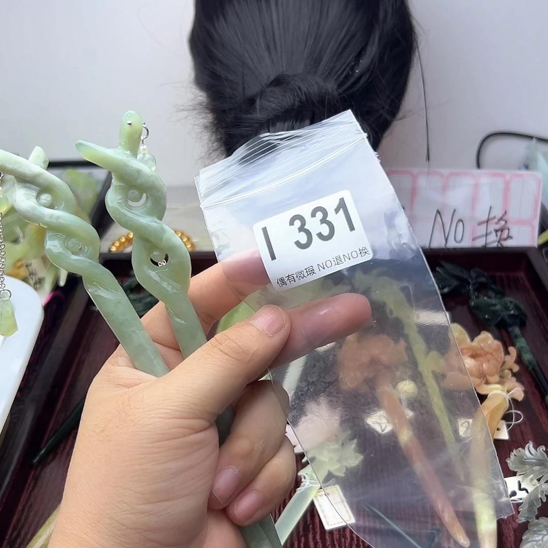 蛇纹石玉合金发饰蔷*薇