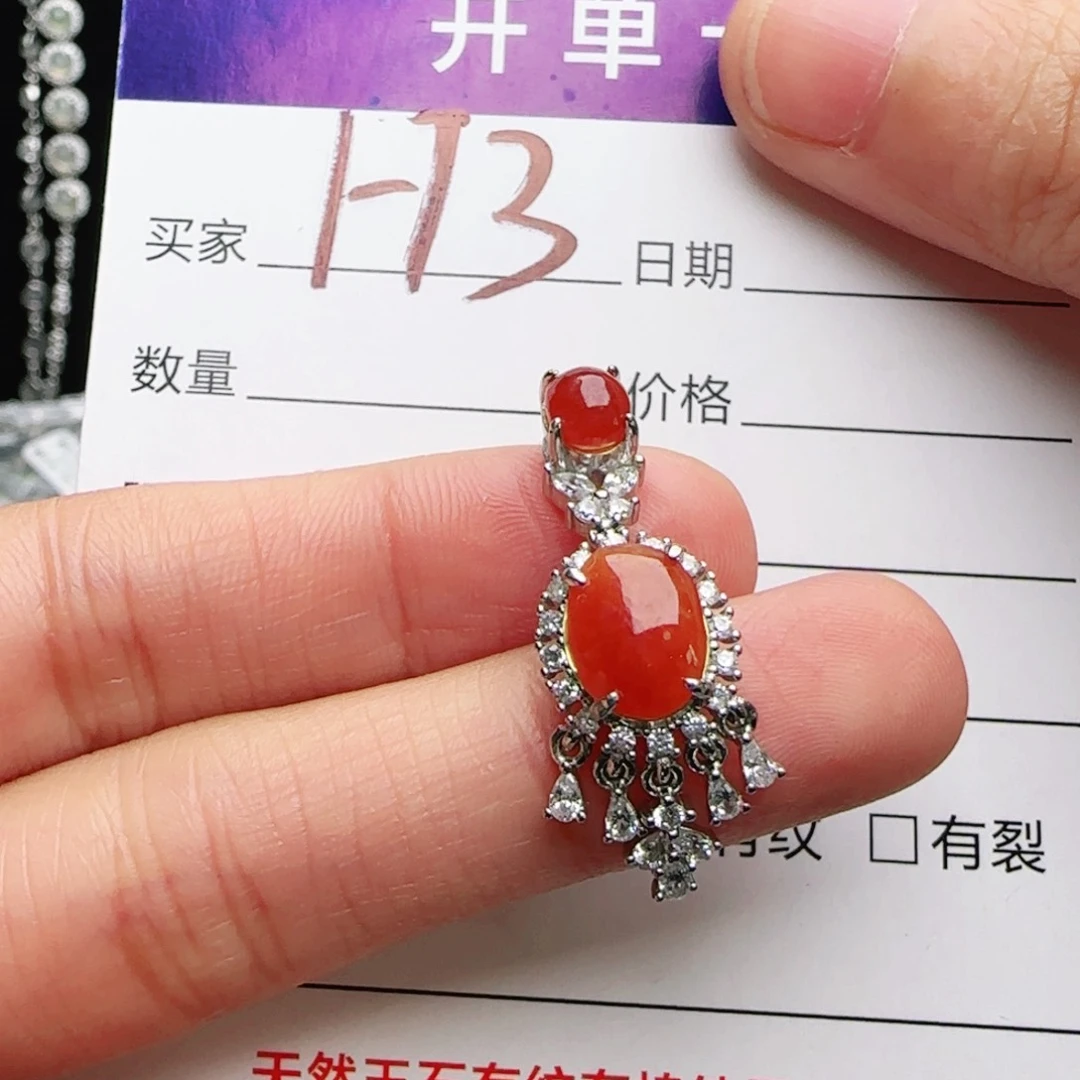 银S925镶嵌手链翡翠