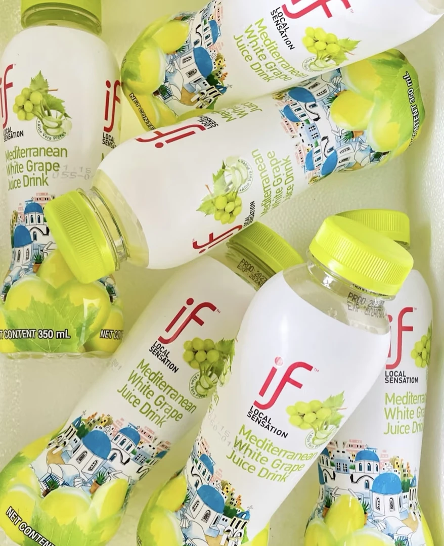 if白葡萄汁饮料泰国原装0脂瓶装350ml含芦荟果肉健身补水夏日饮品