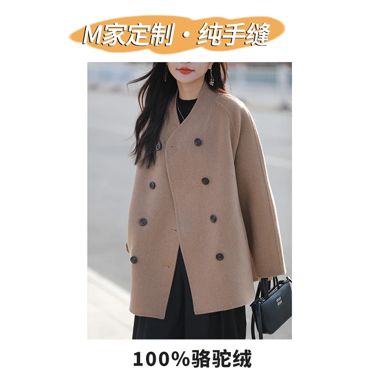 【M家定制】手缝Jin口苏力100骆驼绒 斜襟立领双排扣双面呢驼绒大衣