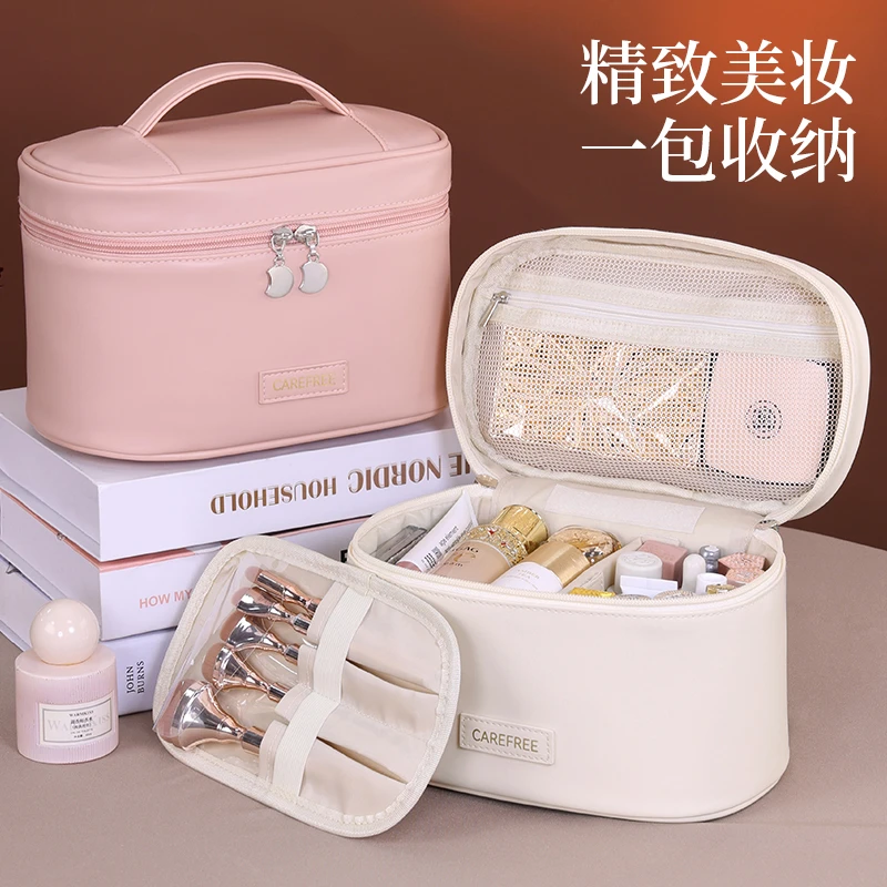 化妆包女ins风便携式旅行大容量洗漱包2025新款高端化妆品收纳包