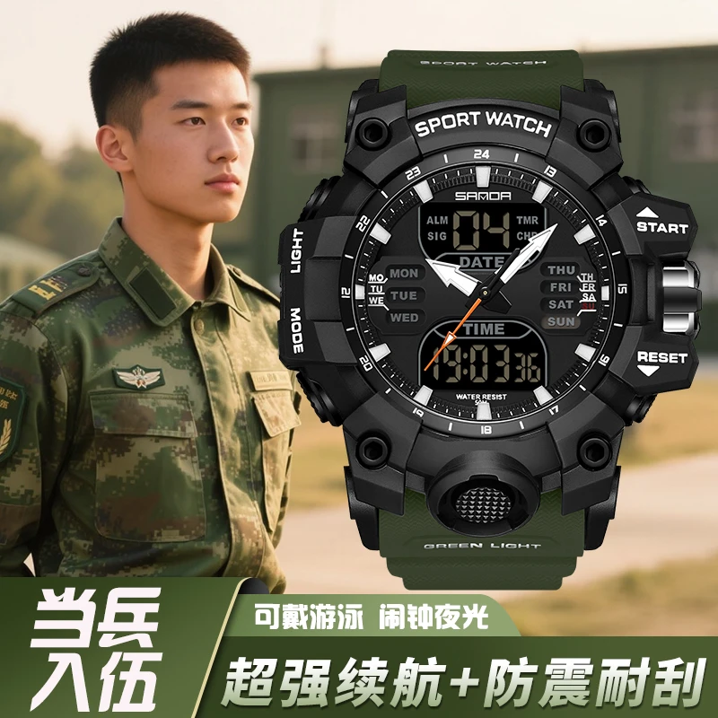 当兵役前训练专用手表男款大表盘部队军训人专用青少年学生电子表