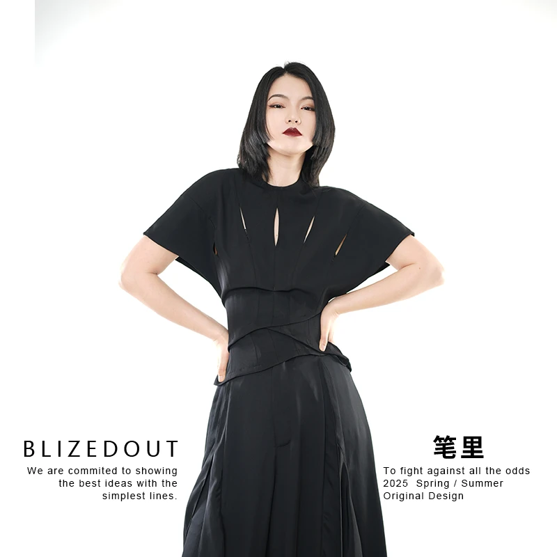 笔里【BLIZEDOUT】独立设计5050701黑色拼接镂空收腰显瘦短袖T恤
