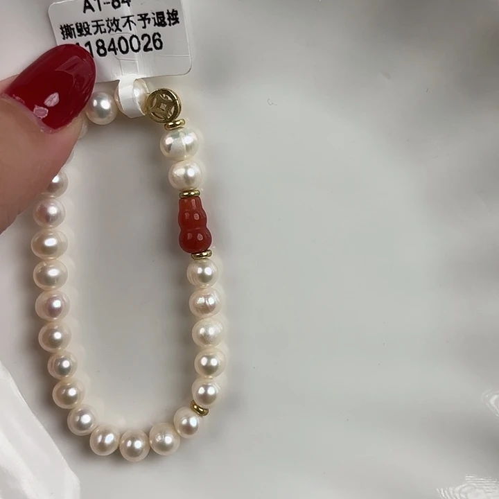 未镶嵌天然淡水珍珠淡水珍珠