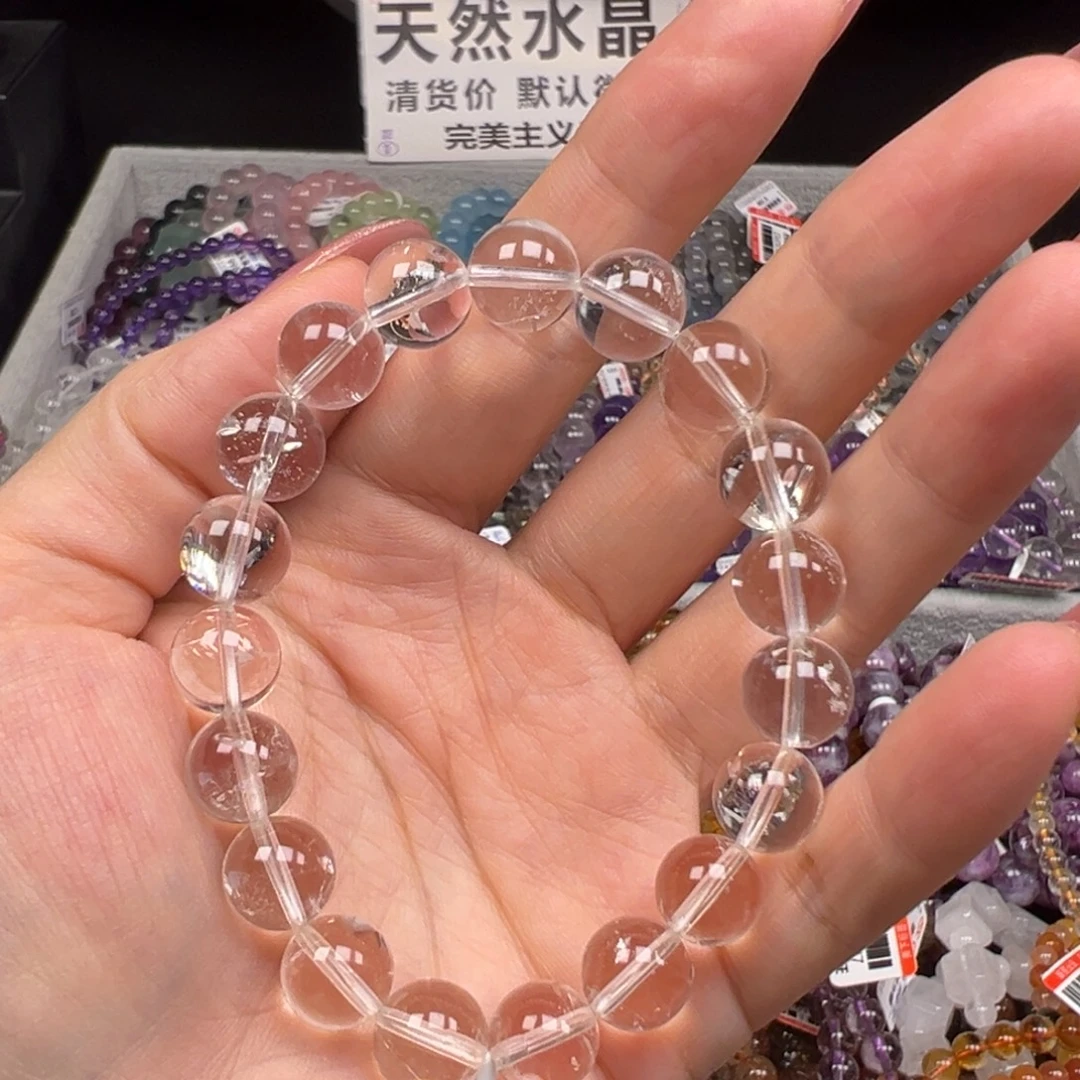 手链未镶嵌烟晶卡10精品冰透白水晶24