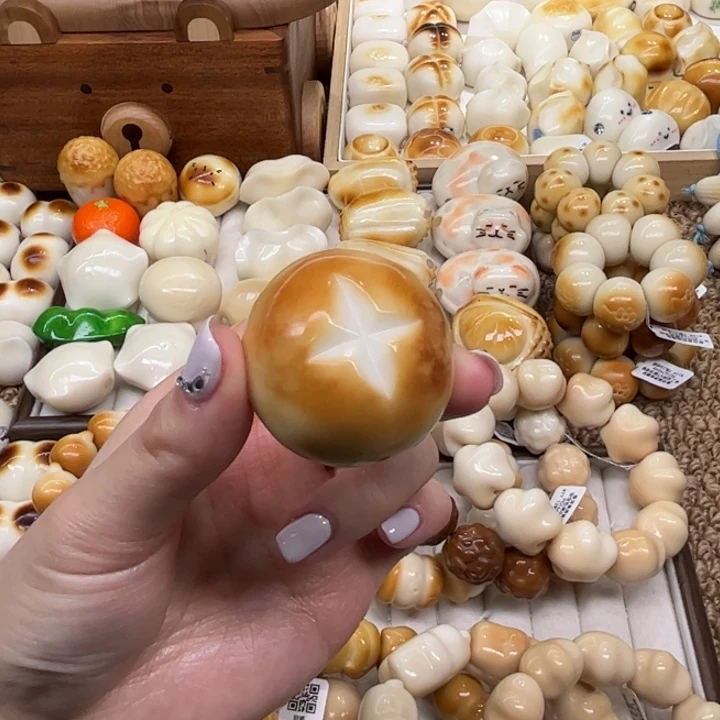 菩提根/象牙果把件12.8.14开播微瑕福利不退换