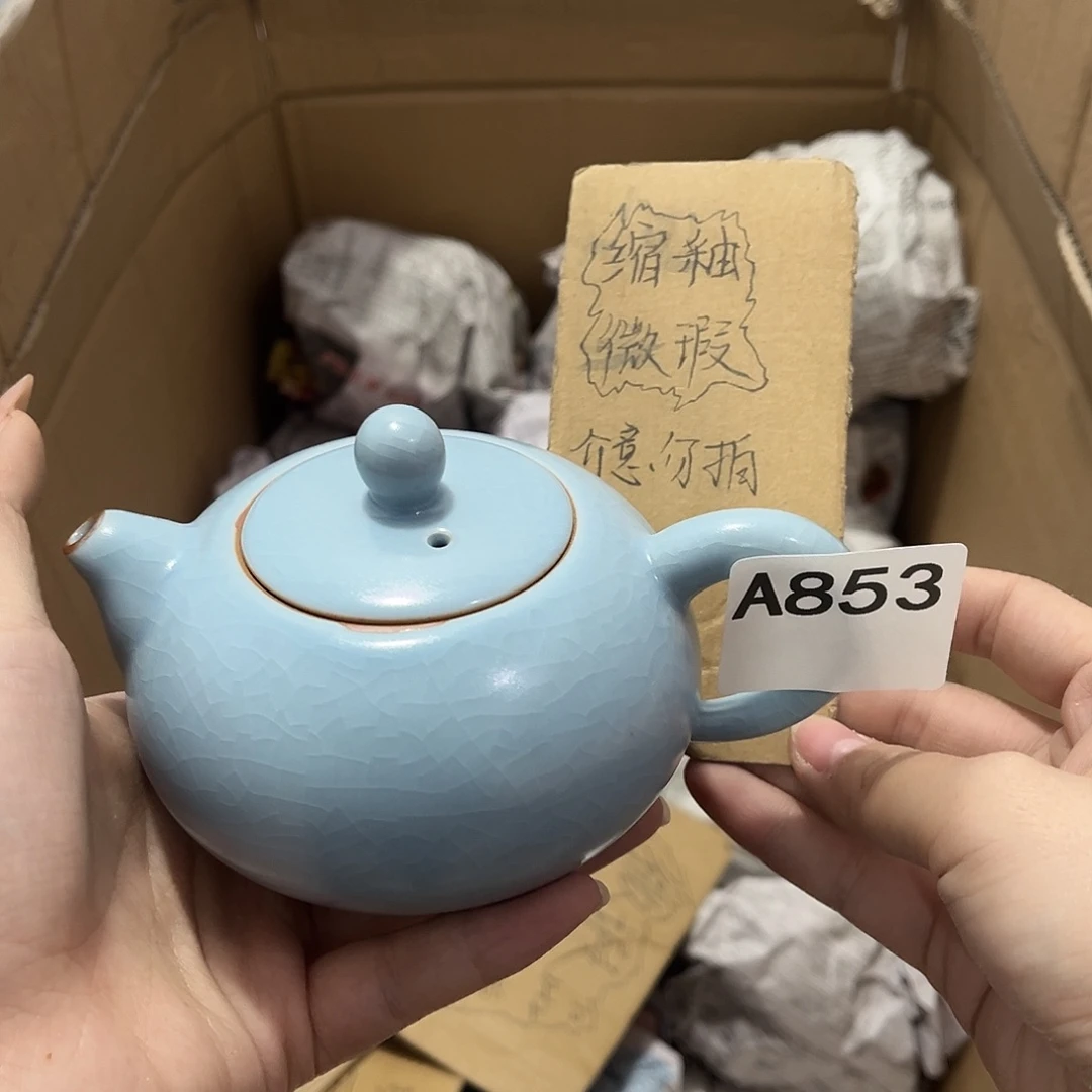 瓷片茶摆件工艺品摆件666