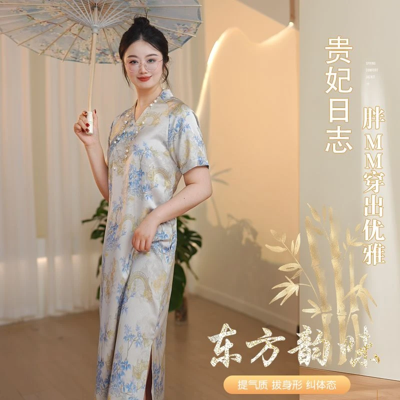 【清平调】改良版旗袍新中式国风复古宽松大码连衣裙