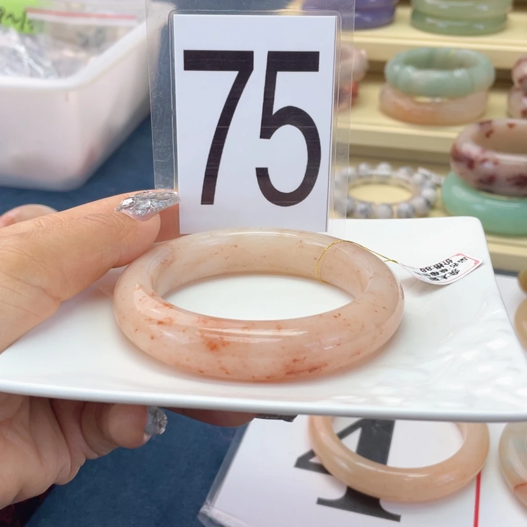 石英质玉未镶嵌手镯