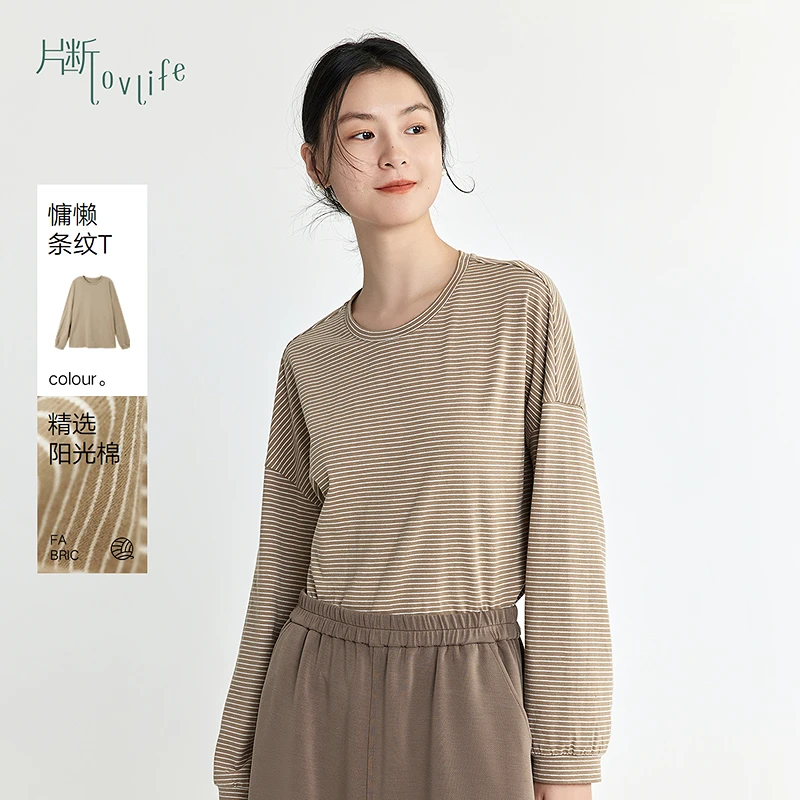 片断T恤女新款圆领条纹学院松弛感简约时尚宽松百搭上衣