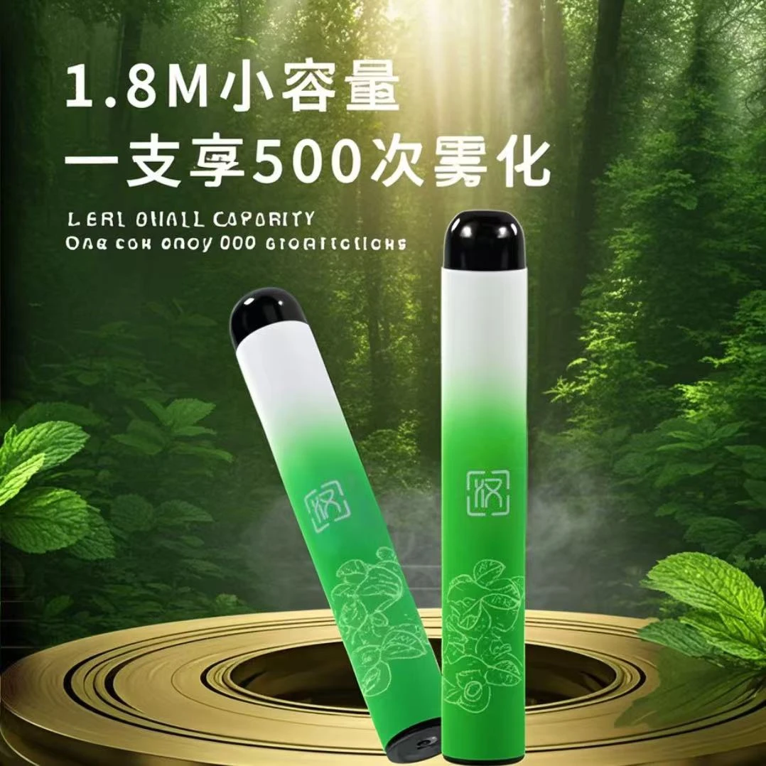 汉广天工提神醒脑天然植物芳疗精油清爽通鼻清凉清新护理便携式