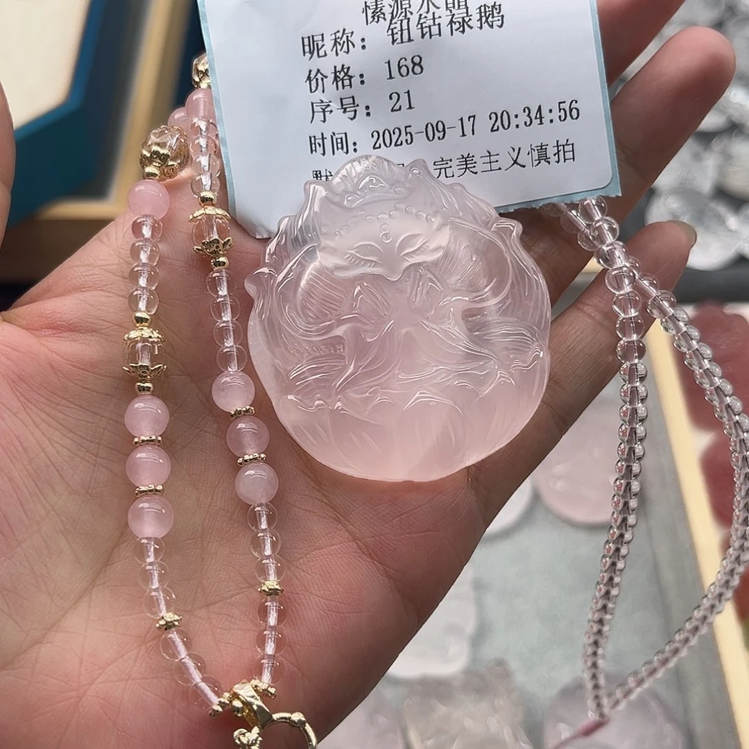 钮***鹅未镶嵌珠宝半成品水晶21