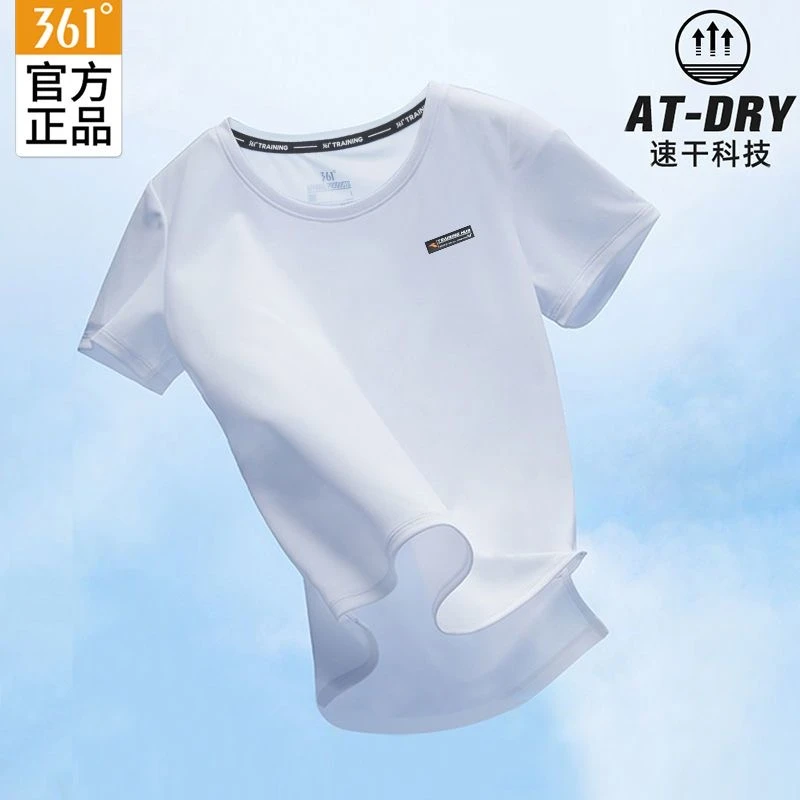 361度运动套装男夏季网红款运动服冰丝短袖t恤透气短裤跑步速干衣
