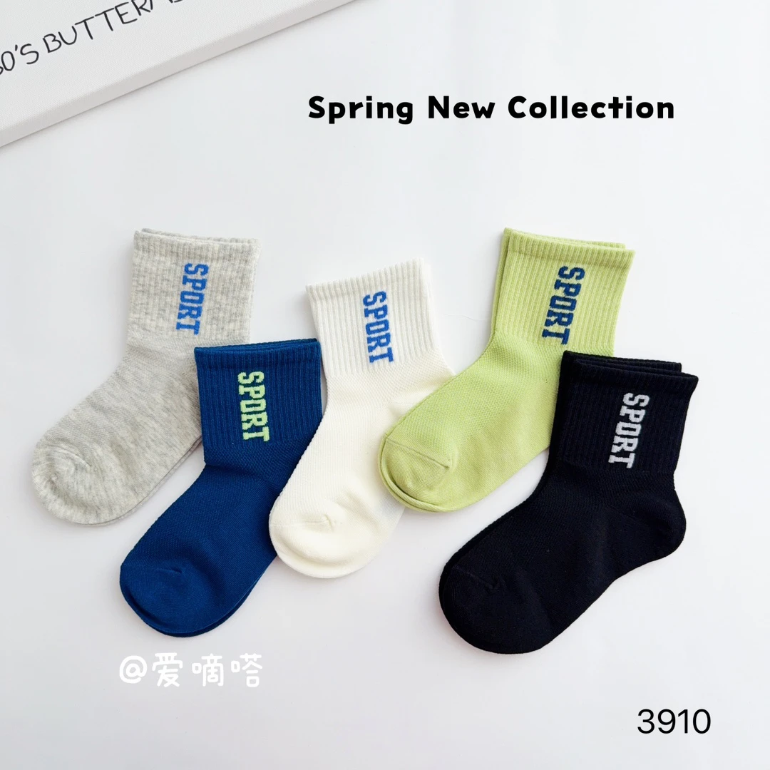 爱嘀嗒3910男童春夏网眼中高筒运动字母彩色潮袜中大童吸汗透气袜