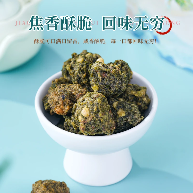微山湖苲草丸子回味无穷焦香酥脆
