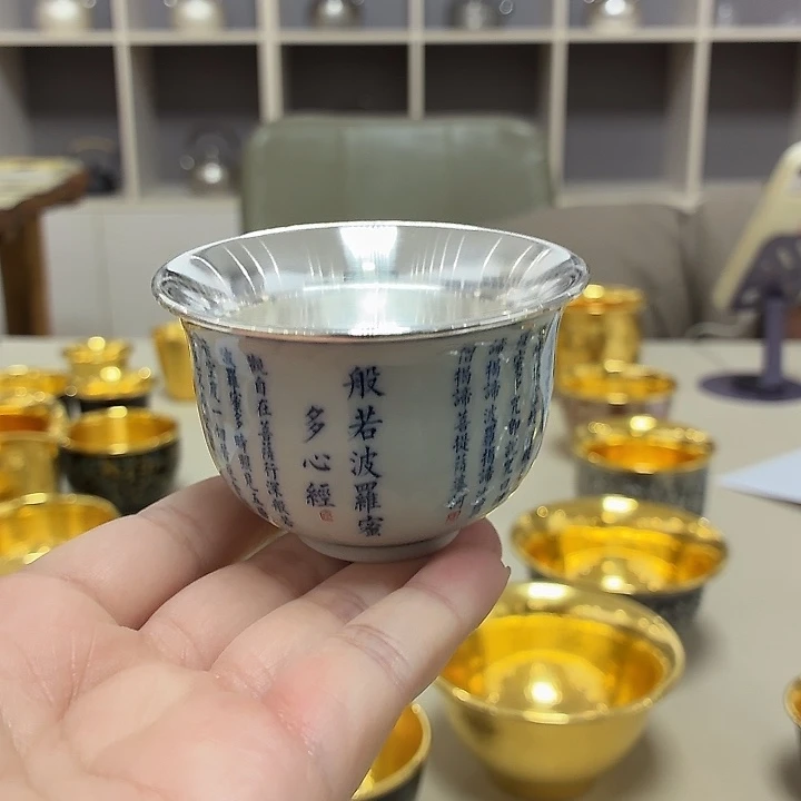 李小鹤足银12克瓷包银杯80毫升