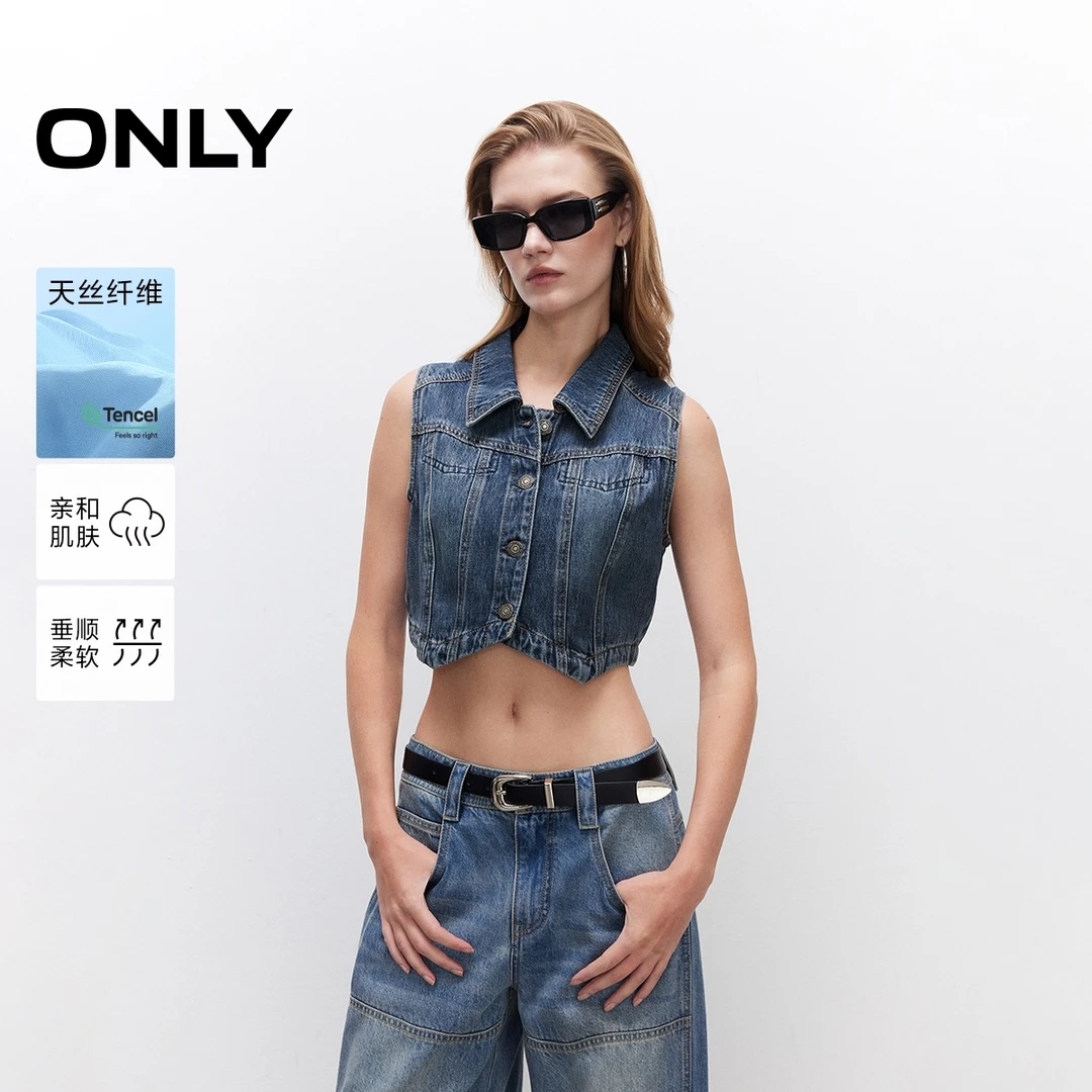 ONLY2025夏季新款柔软亲肤翻领皮牌短款显瘦牛仔马甲女|125254001