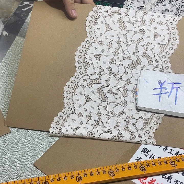 无纺布直播辅料闪购